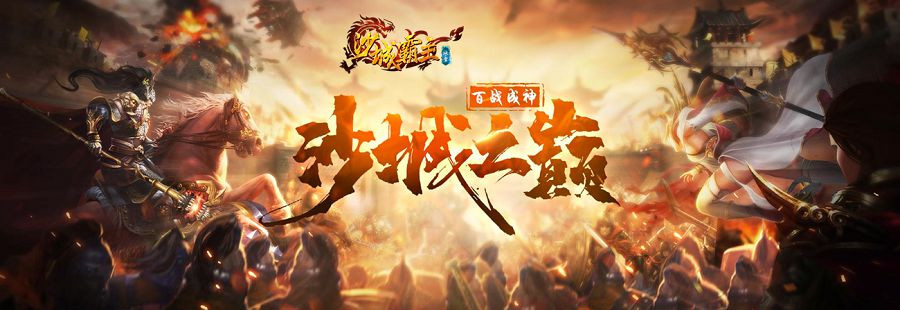 预览图