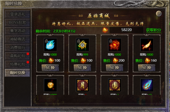 1631869357131615.png image.png