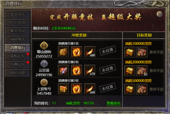 1631869400557421.png image.png
