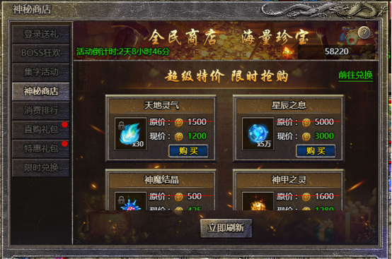 1631869410642700.png image.png