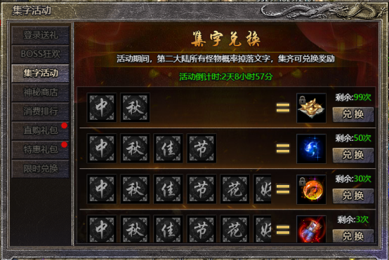 1631869418899186.png image.png