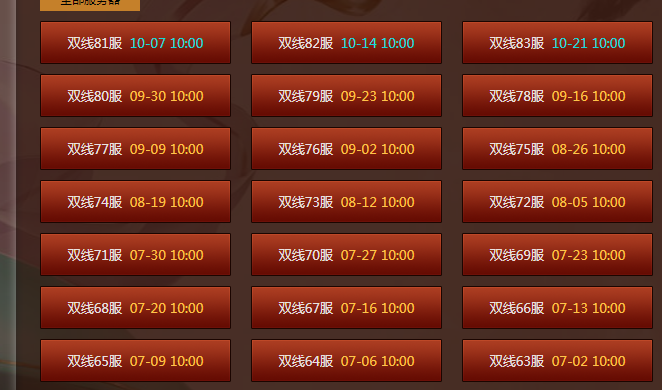 1633352113849886.png image.png