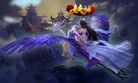 1649830255907240.jpg 妖神.jpg