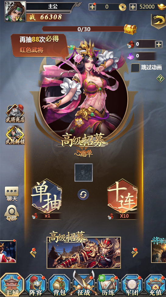 点击查看大图