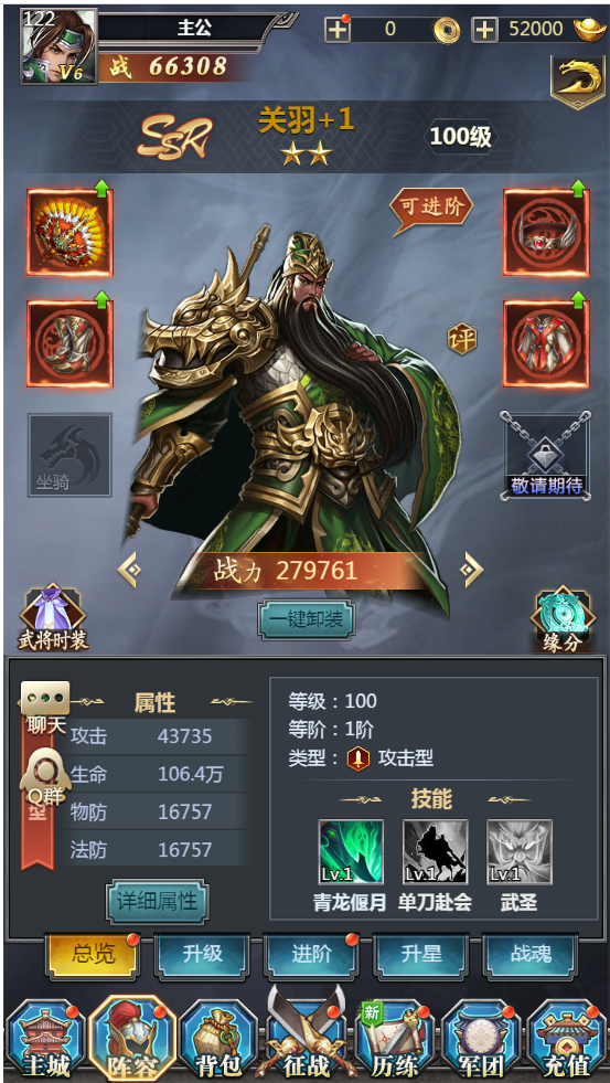点击查看大图