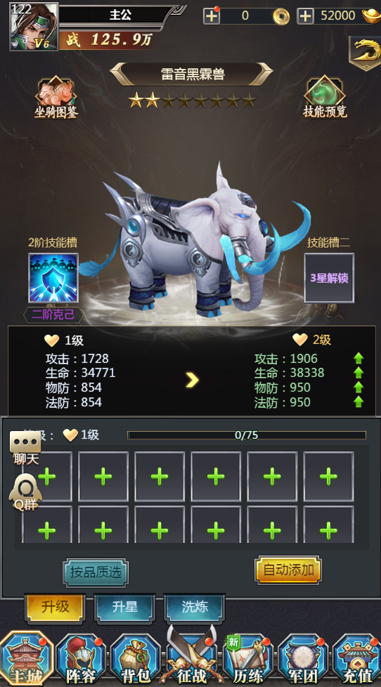 点击查看大图