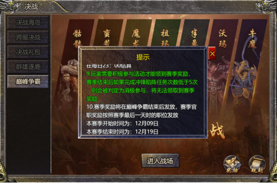 1670403540851207.png image.png