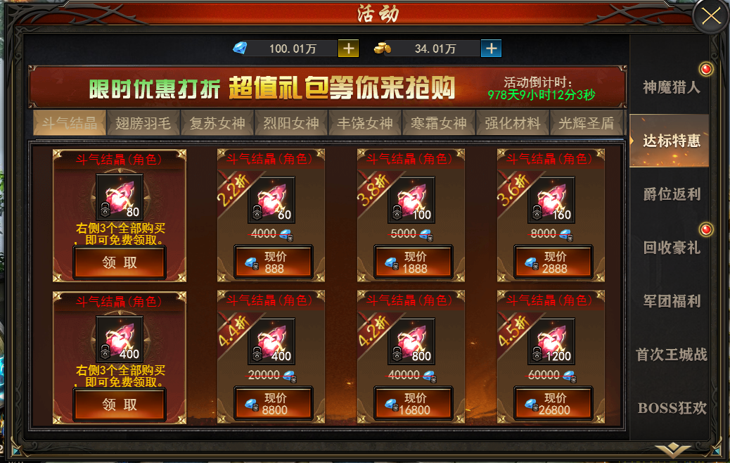 1687160537766282.png image.png