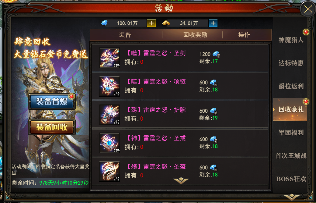 1687160572183274.png image.png