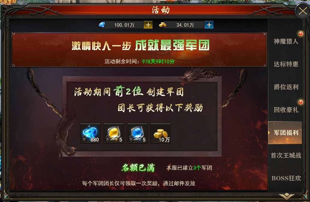 1687160582291464.png image.png