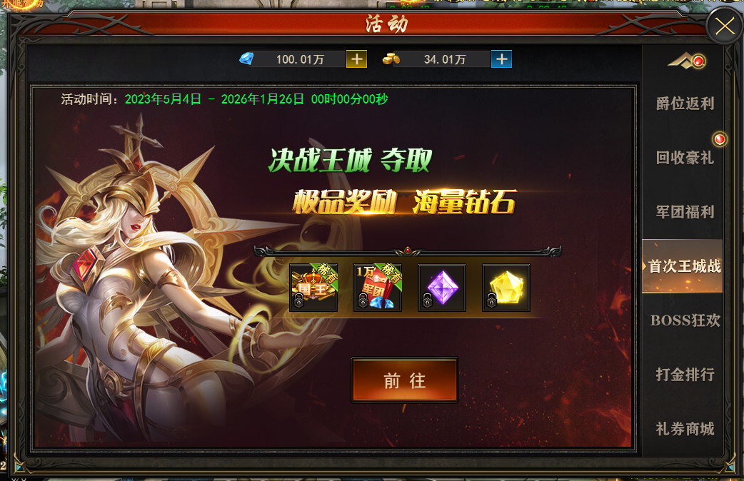 1687160592556672.png image.png