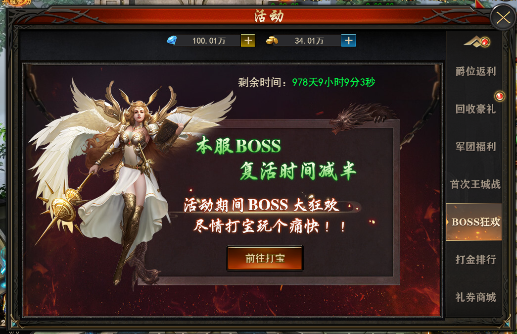 1687160602653539.png image.png