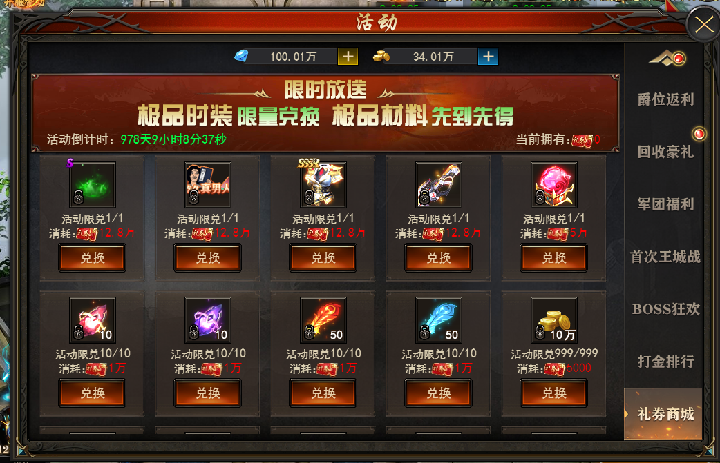 1687160616122233.png image.png