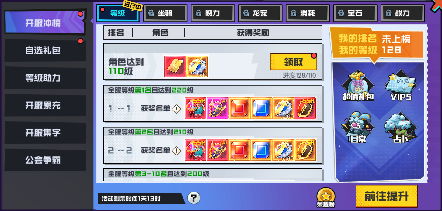 1725330624628596.png 1725330624628596.png