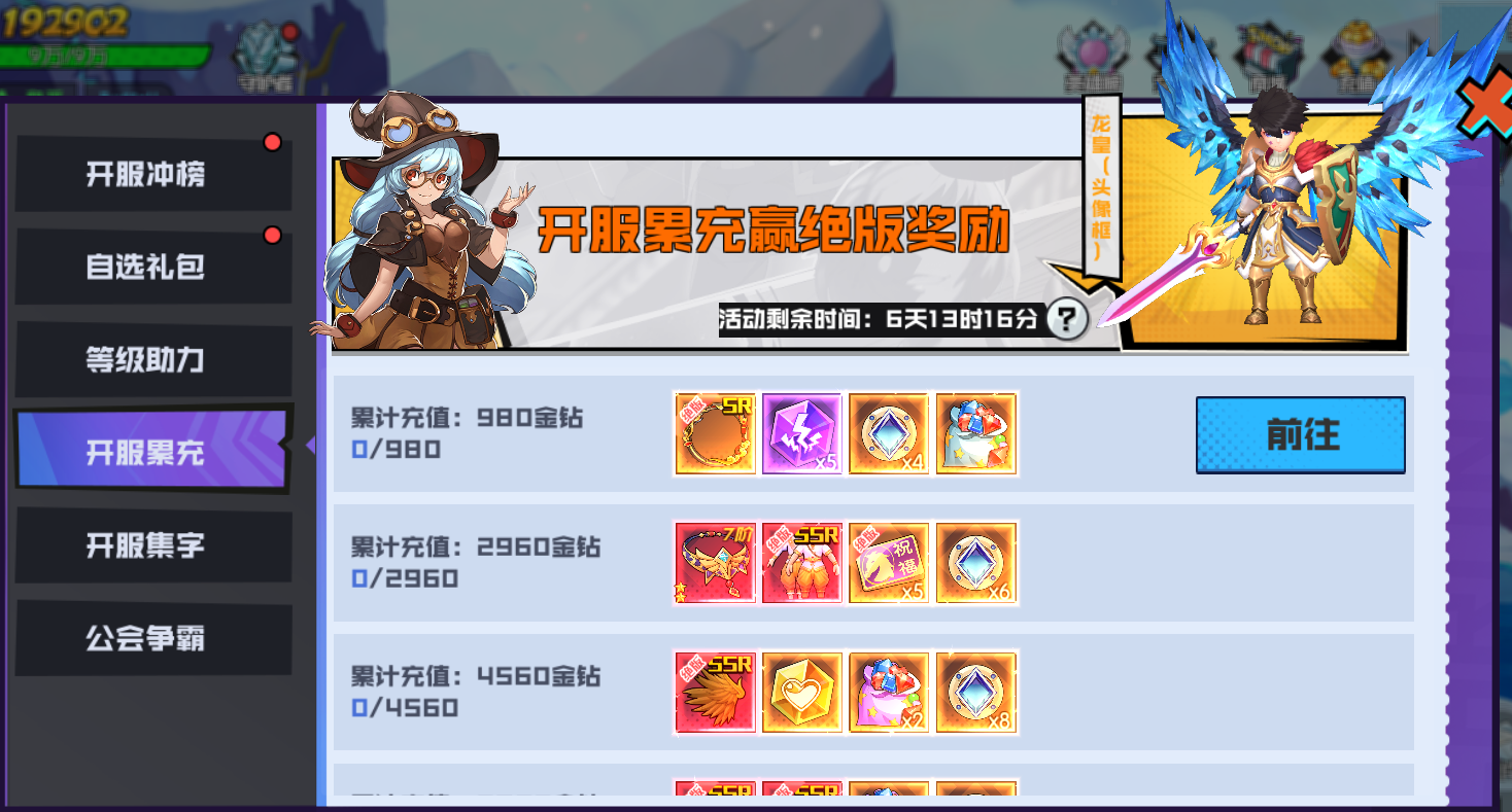 1725331444120735.png 1725331444120735.png