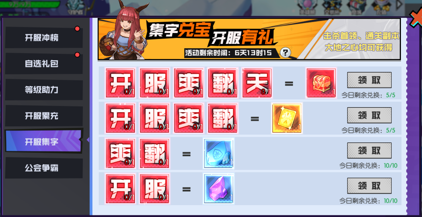 1725331479722921.png 1725331479722921.png