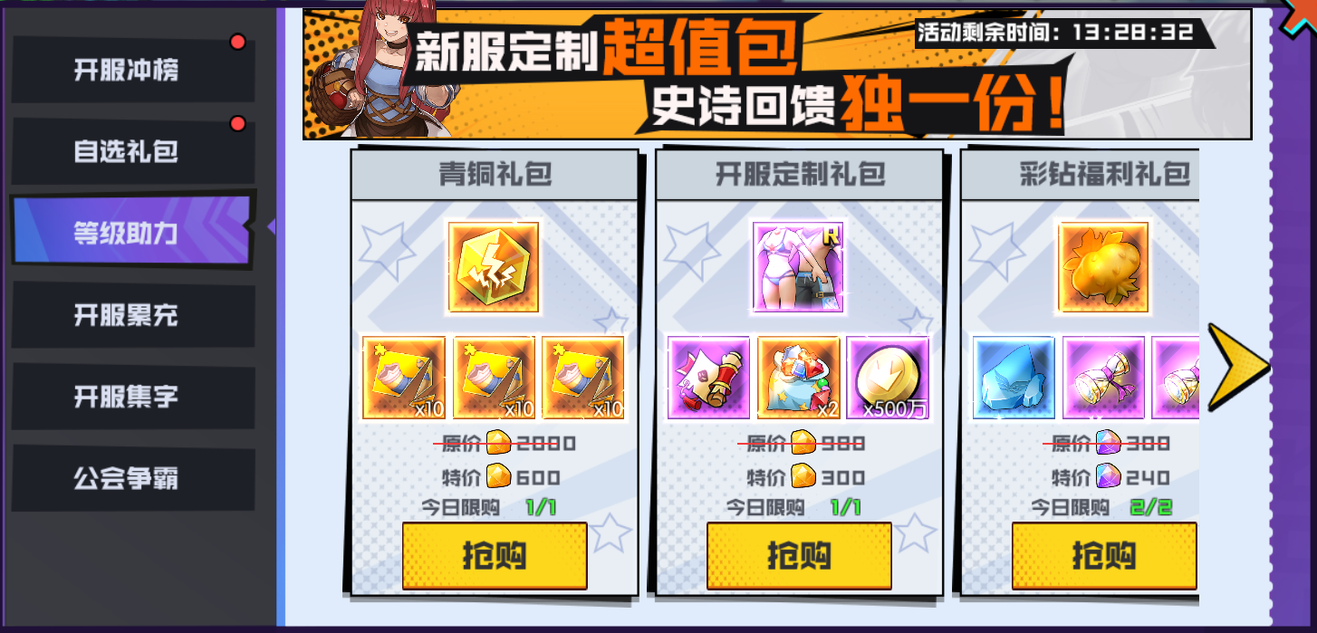 1725330697279071.png 1725330697279071.png