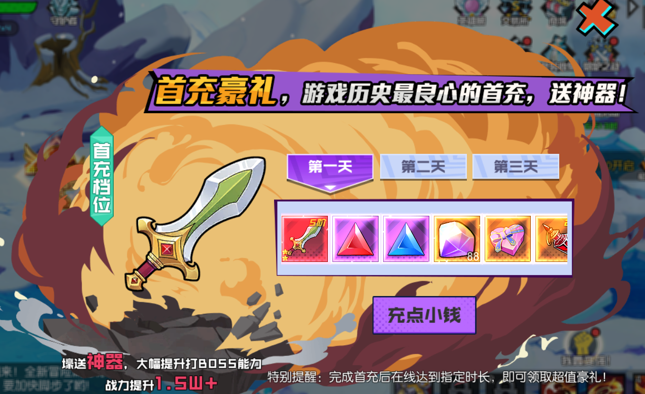 1725331541422063.png 1725331541422063.png