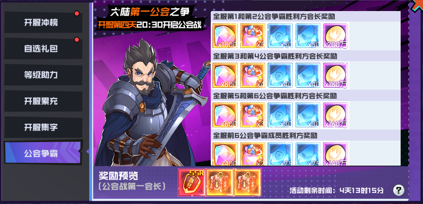 1725331501766642.png 1725331501766642.png