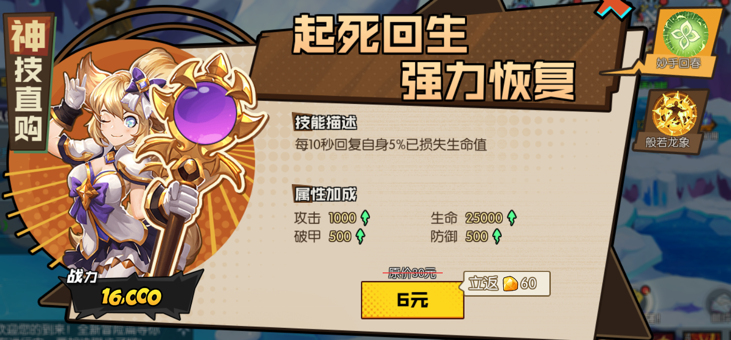 1725331616831849.png 1725331616831849.png