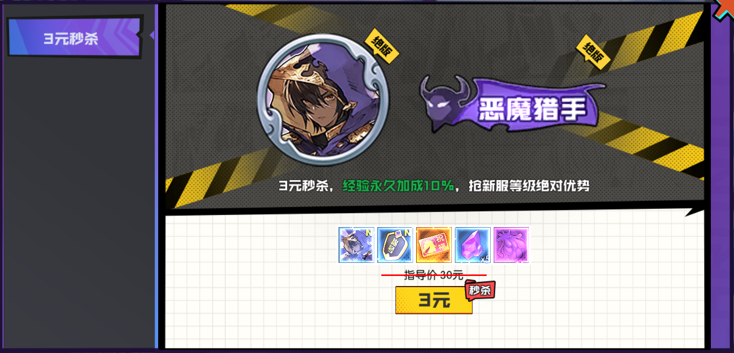 1725331583650564.png 1725331583650564.png