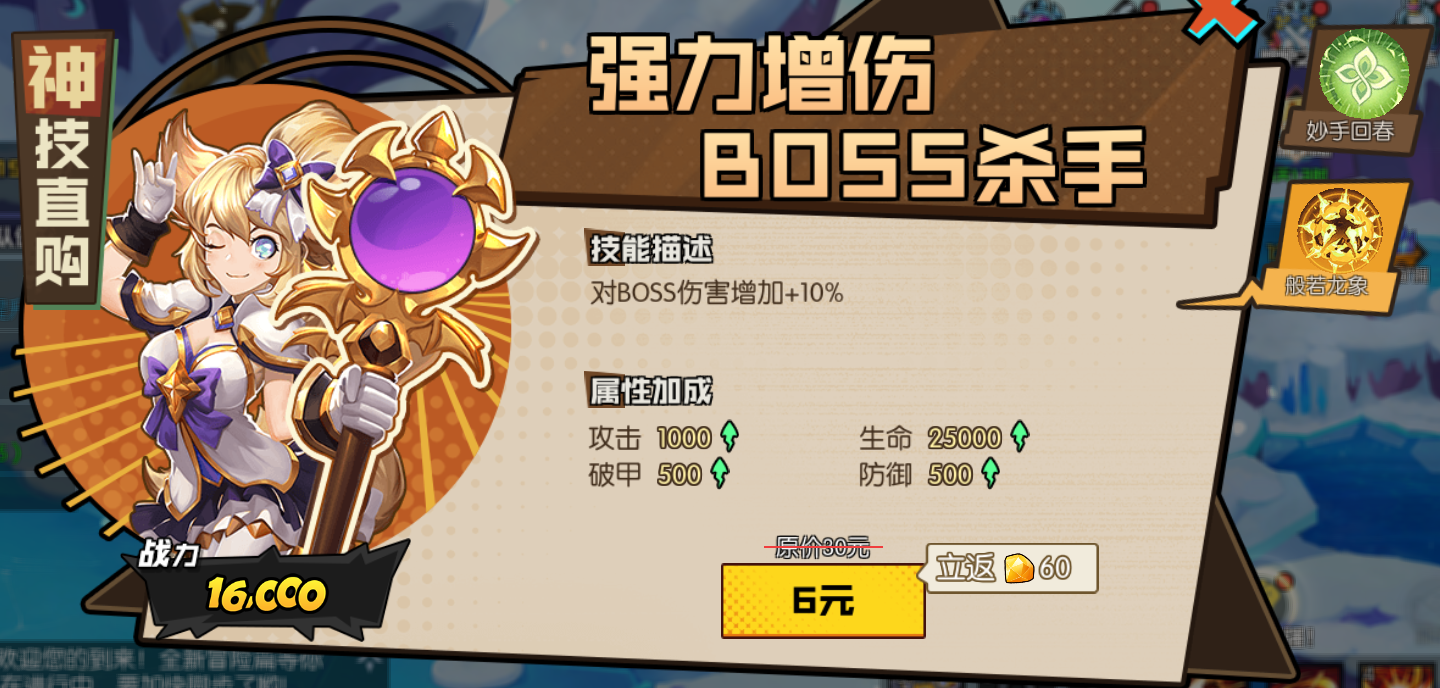 1725331639856747.png 1725331639856747.png