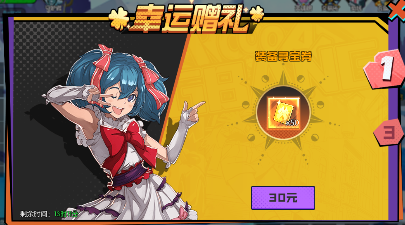 1725331751385066.png 1725331751385066.png