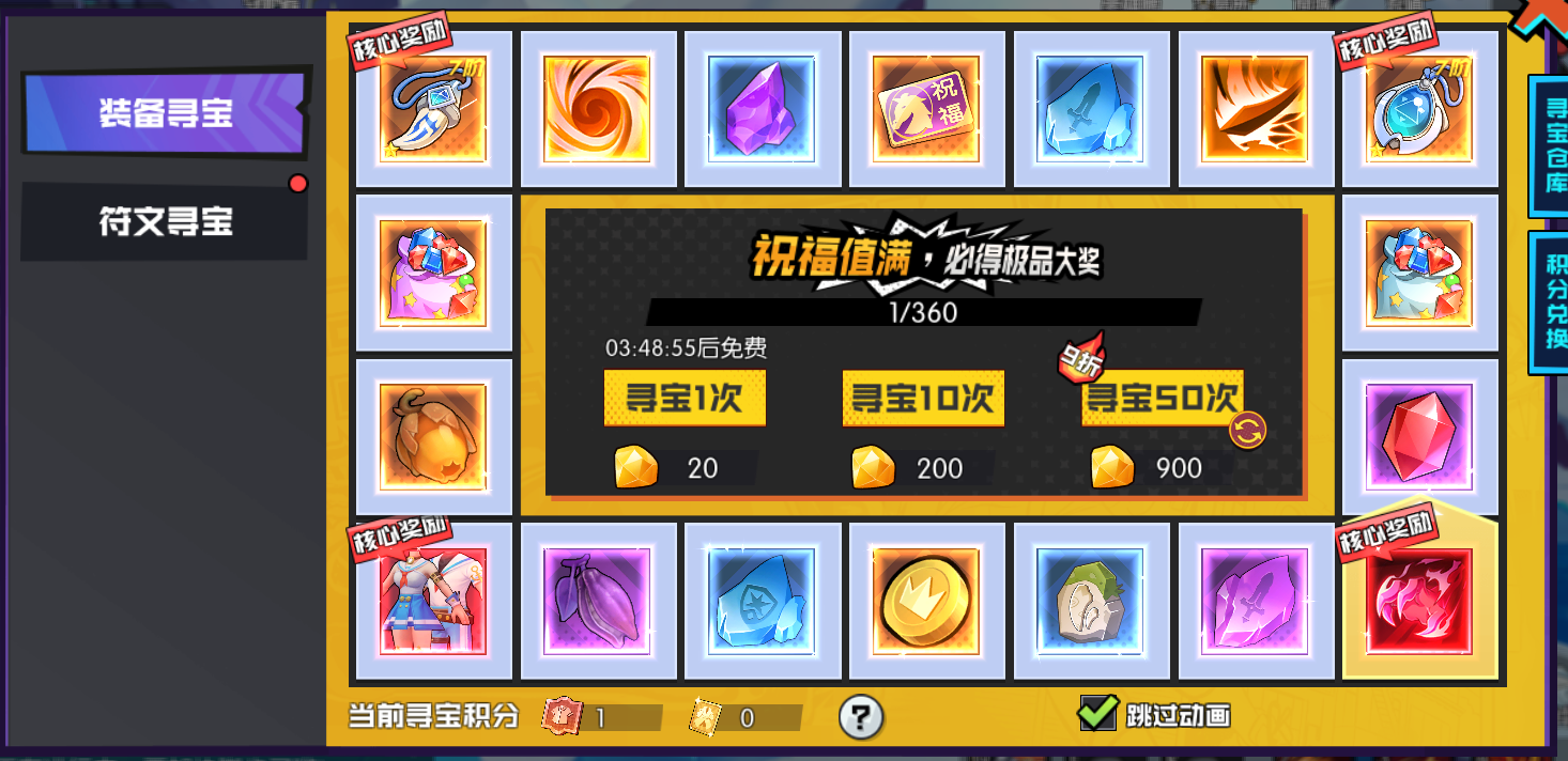 1725331790352477.png 1725331790352477.png