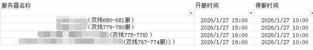 1769158738631719.png image.png