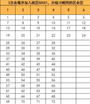 1772181873651500.png image.png